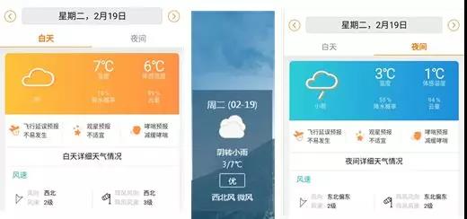 微信图片_20190327164451.jpg 微信图片_20190327164451.jpg
