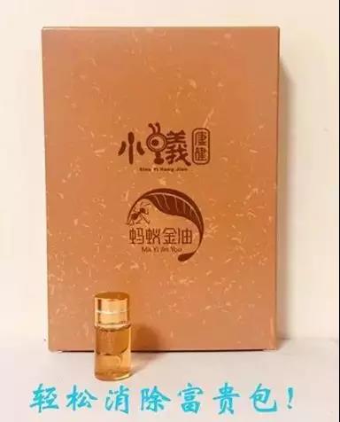 微信图片_20190327164851.jpg 微信图片_20190327164851.jpg