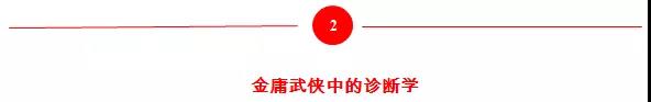 微信图片_20190327180735.jpg 微信图片_20190327180735.jpg